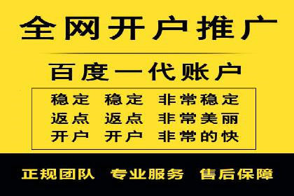 信息流竞价竞争案例：实战解析及启示